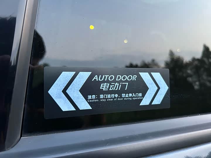 Фото 8 - GAC Trumpchi M8