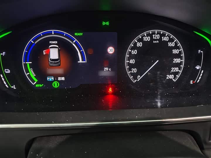 Фото 4 - Honda Elysion