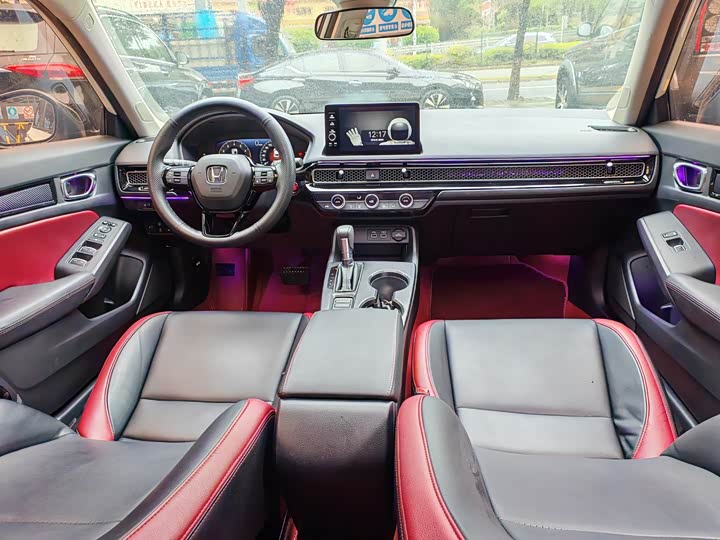 Фото 7 - Honda Civic