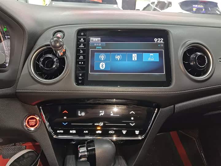 Фото 13 - Honda XR-V