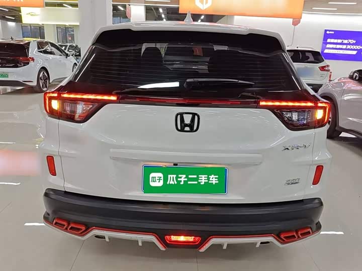 Фото 6 - Honda XR-V