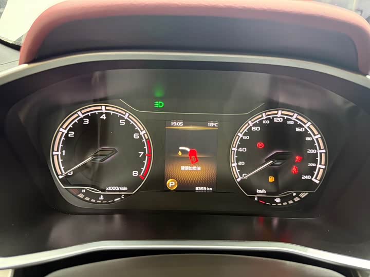 Фото 10 - Geely Coolray