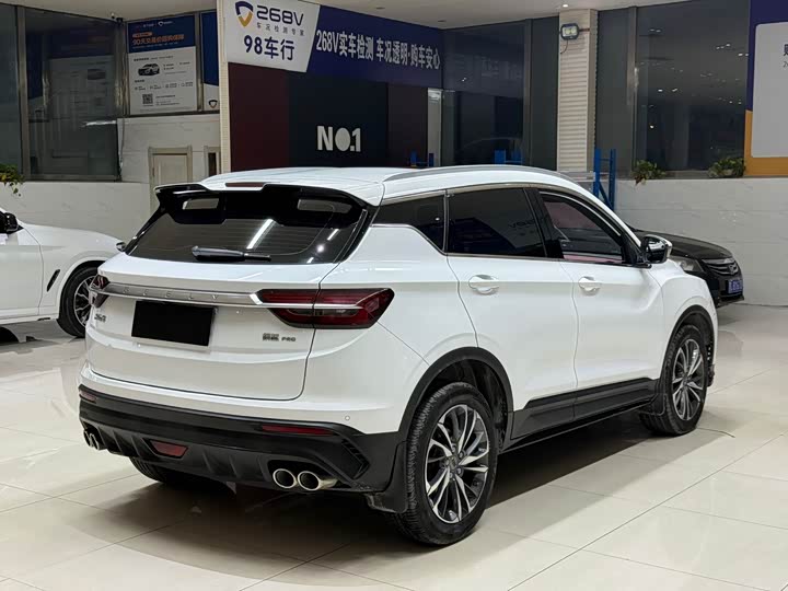 Фото 4 - Geely Coolray