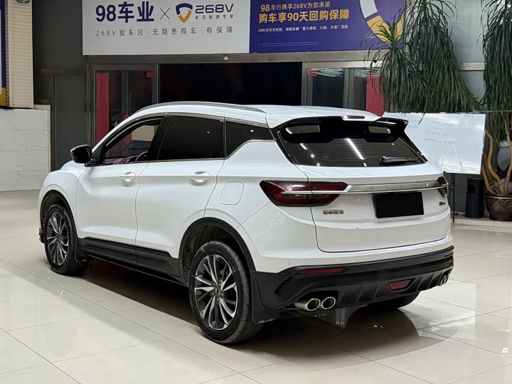 Фото 6 - Geely Coolray