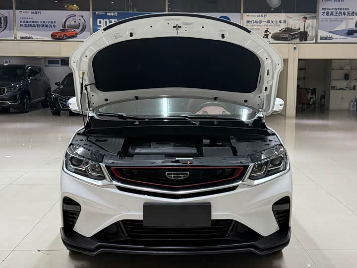 Фото 7 - Geely Coolray