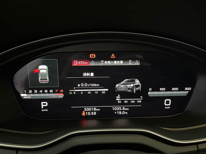 Фото 9 - Audi Q5L