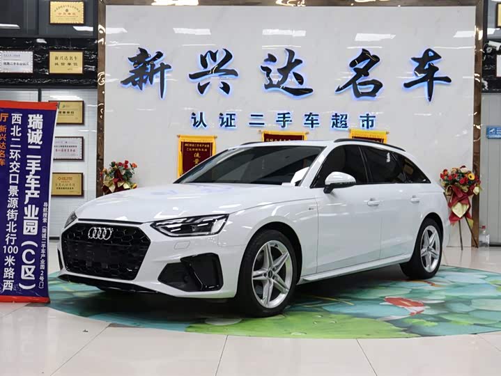Audi A4 2022 2022款 Avant 40 TFSI 时尚动感型