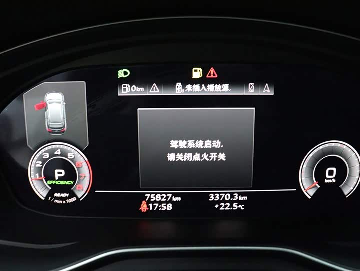 Audi A4 2022 2022款 Avant 40 TFSI 时尚动感型