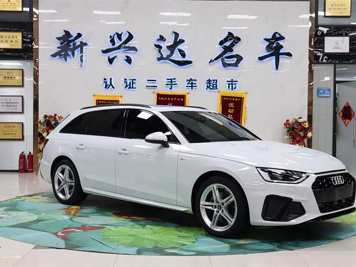 Audi A4 2022 2022款 Avant 40 TFSI 时尚动感型