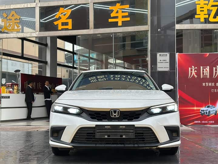 Фото 2 - Honda Civic