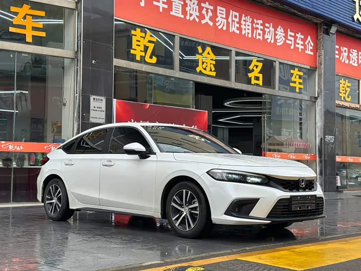 Фото 3 - Honda Civic