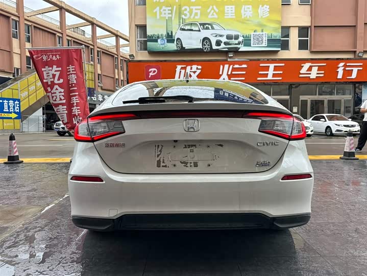 Фото 5 - Honda Civic