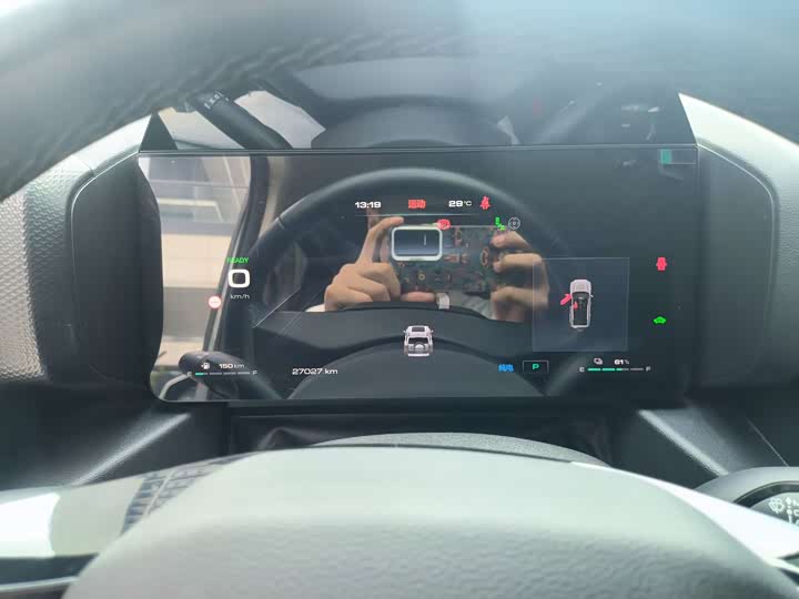 Фото 10 - Haval Raptor Hybrid