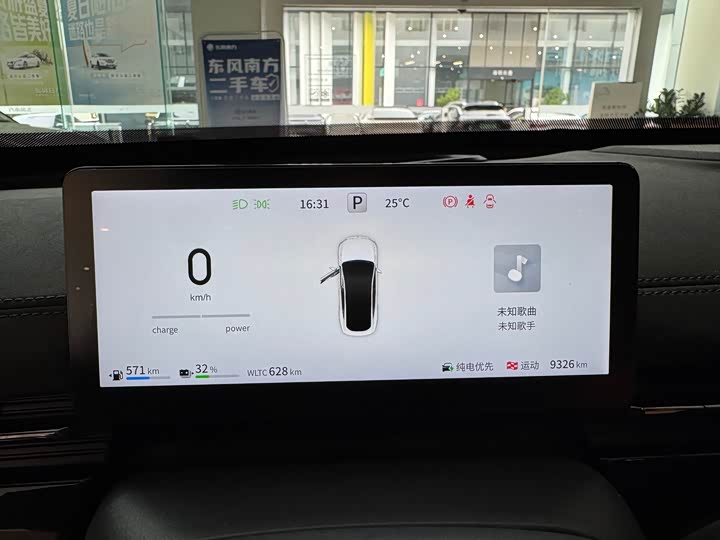 Фото 12 - Dongfeng Yipai eπ 007