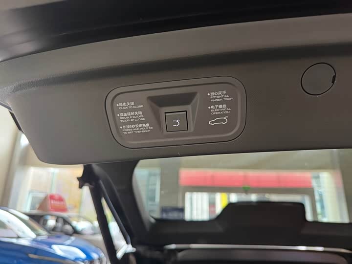 Фото 21 - Dongfeng Yipai eπ 007