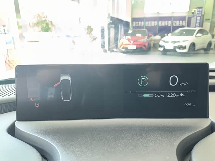 Фото 2 - Toyota bZ5