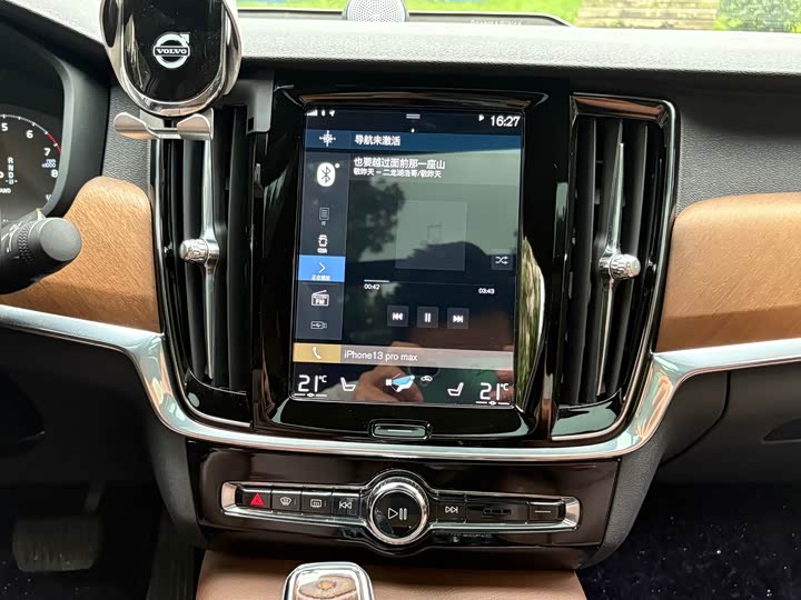 Фото 10 - Volvo S90 Hybrid