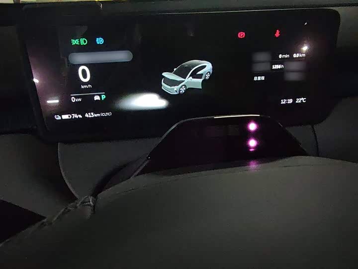 Фото 4 - Nio ET5