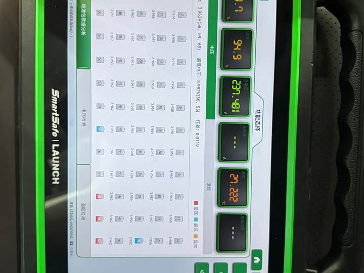 Фото 37 - Leapmotor C11