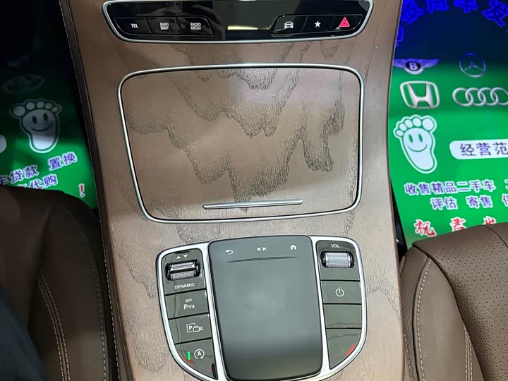 Фото 9 - Mercedes-Benz E-Class