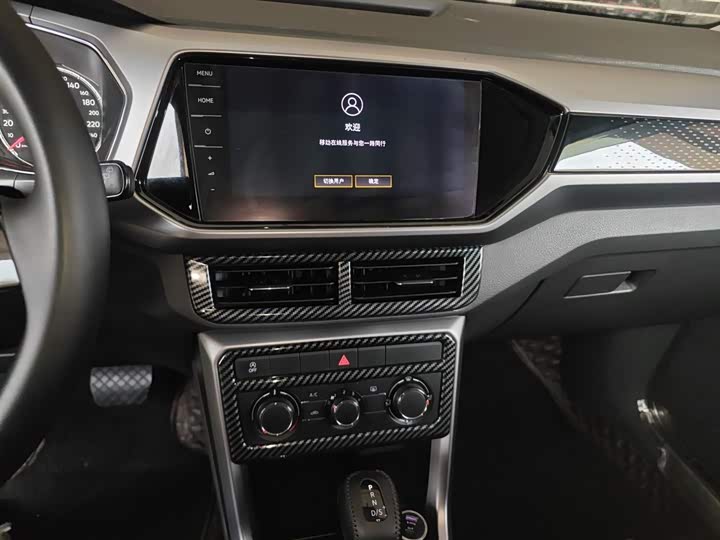 Фото 13 - Volkswagen T-Cross