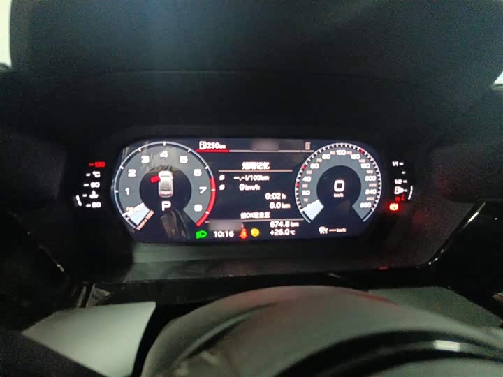 Фото 4 - Audi A3