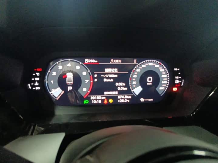 Фото 5 - Audi A3