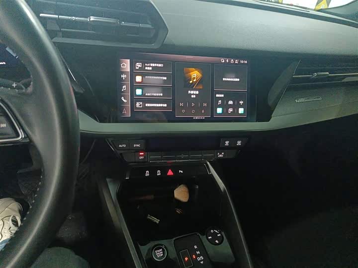 Фото 6 - Audi A3