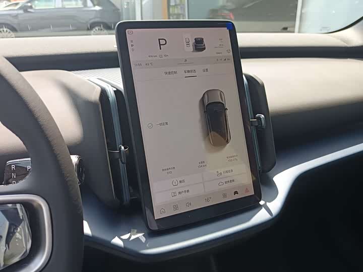 Фото 8 - Volvo EX30