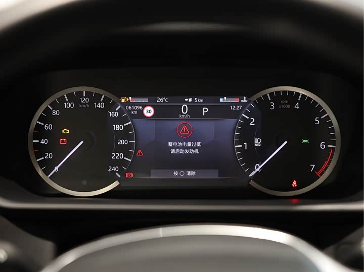 Фото 12 - Land Rover Discovery