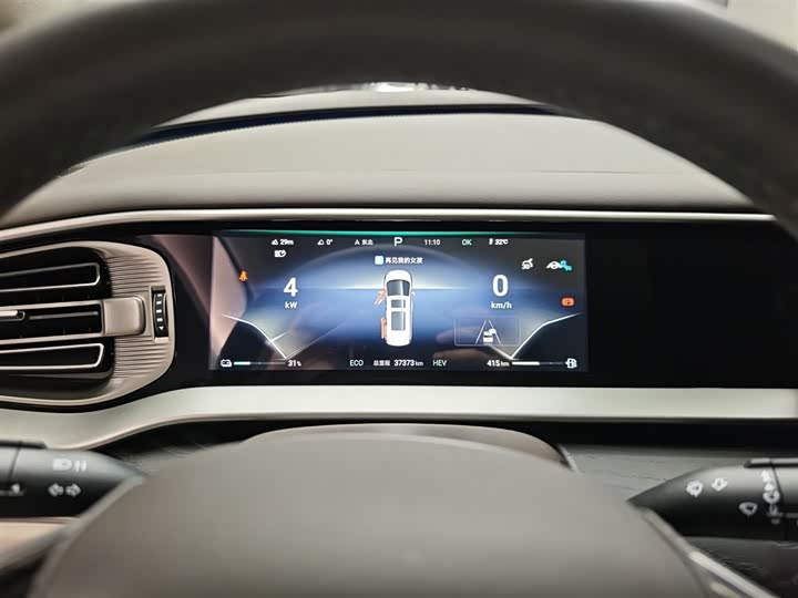 Фото 9 - Denza D9