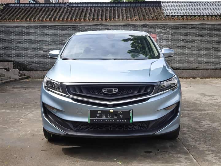 Фото 2 - Geely Jiaji Hybrid