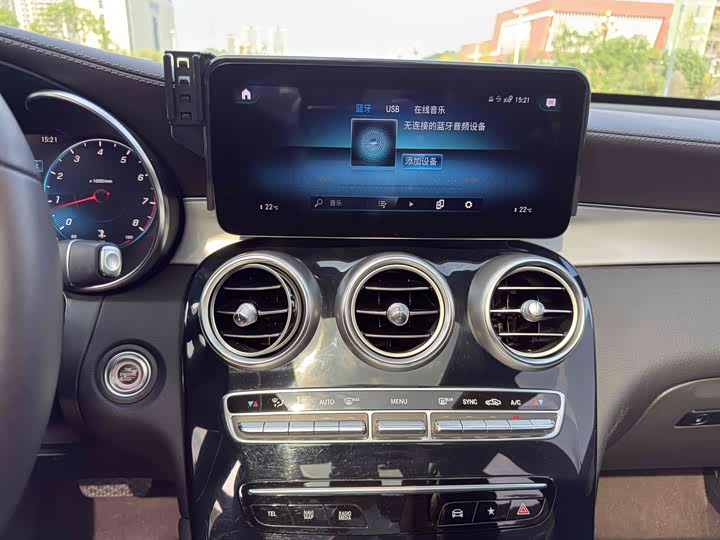 Фото 32 - Mercedes-Benz GLC-Class