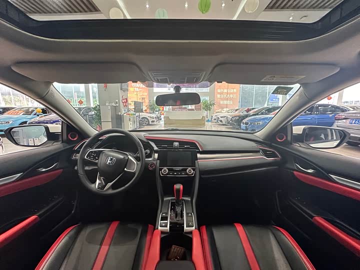 Фото 10 - Honda Civic