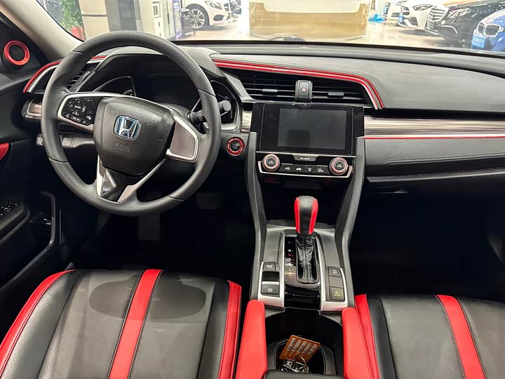 Фото 11 - Honda Civic