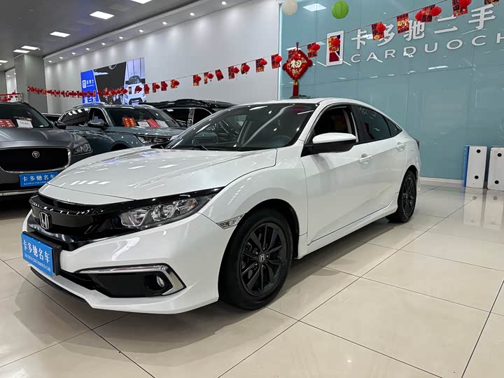 Фото 2 - Honda Civic