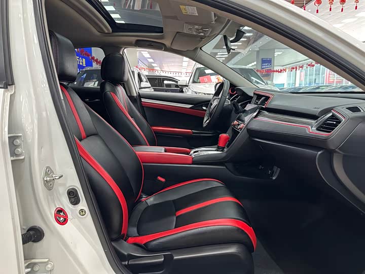 Фото 7 - Honda Civic