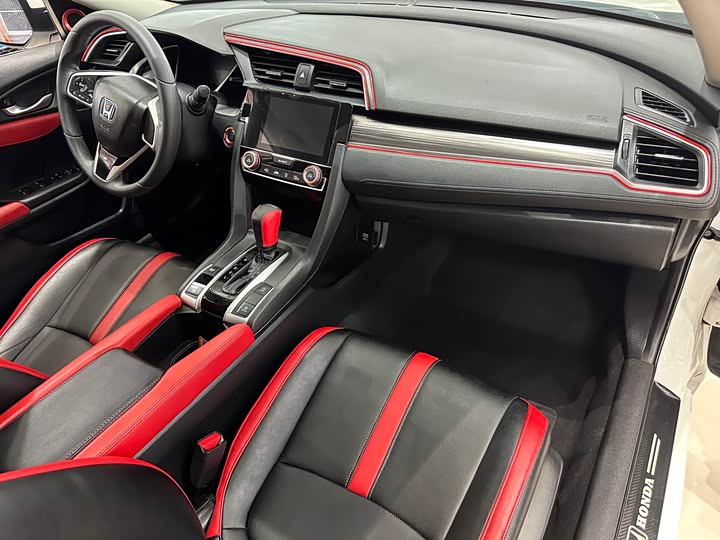 Фото 8 - Honda Civic