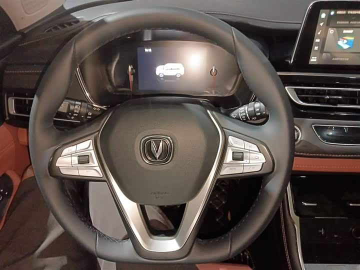 Фото 10 - Changan CS75