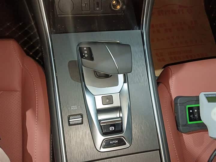 Фото 13 - Changan CS75