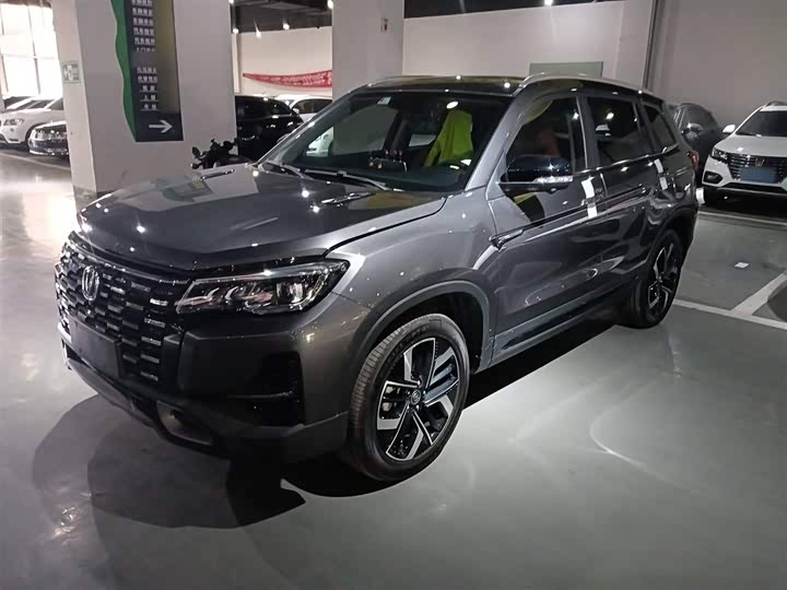 Фото 2 - Changan CS75