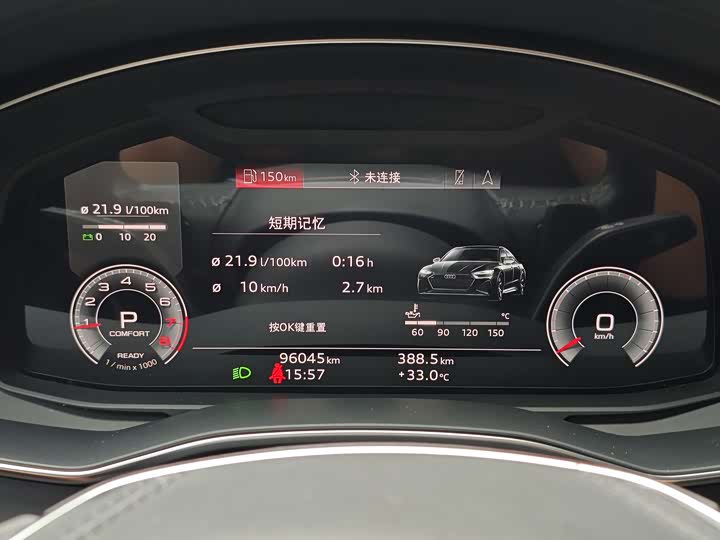 Фото 10 - Audi A6L