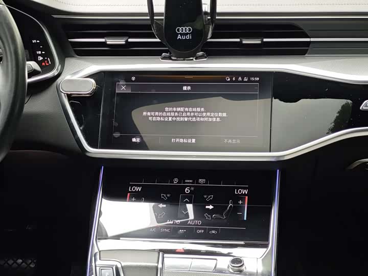 Фото 7 - Audi A6L