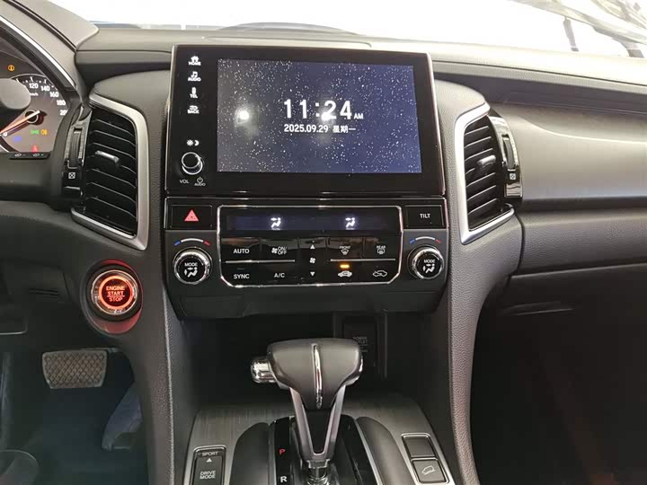 Фото 13 - Honda Avancier