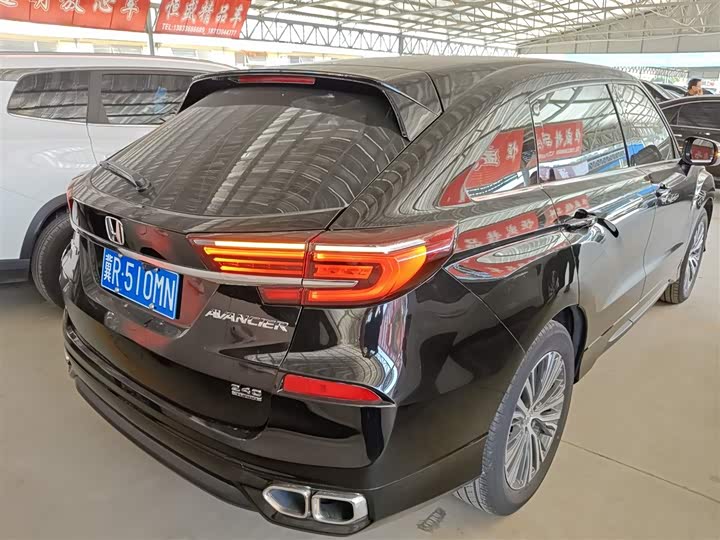 Фото 6 - Honda Avancier