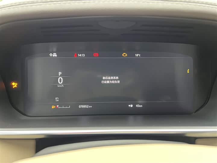 Фото 9 - Land Rover Range Rover