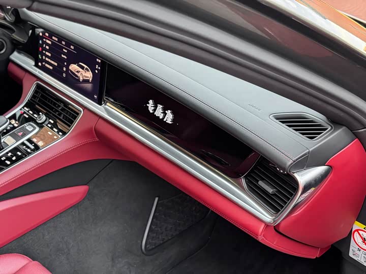 Фото 10 - Porsche Panamera