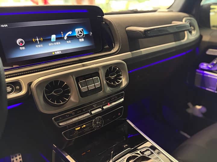 Фото 11 - Mercedes-Benz G-Class AMG