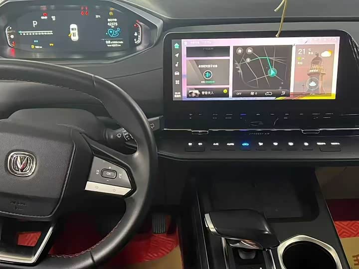 Фото 7 - Changan CS55 Plus