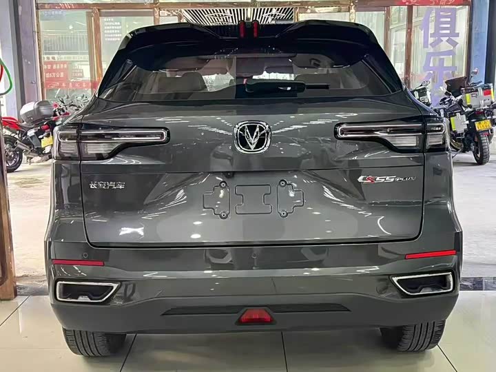 Фото 8 - Changan CS55 Plus